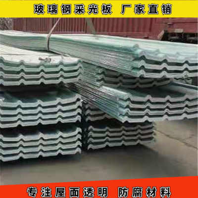 塑料建材與光波網(wǎng) 革新機(jī)械設(shè)備下的綠色建筑新篇章